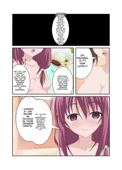 Page 2 of shinenkan nayu & kaori  to food