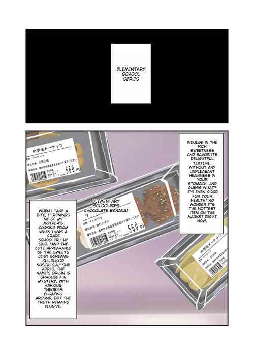 Download shinenkan nayu & kaori  to food