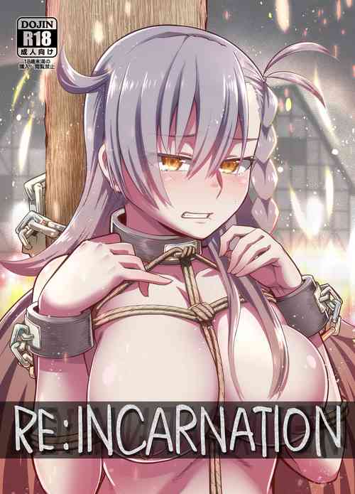 Download RE:INCARNATION