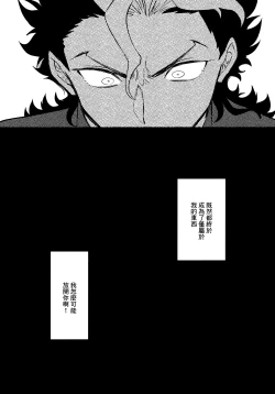 Page 24 of Asset Allocation