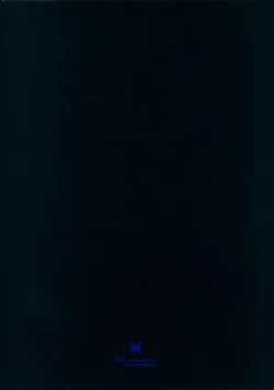 Page 26 of 月に向かう蝶