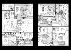 Page 6 of Imōto, kan.Ani × Imōto