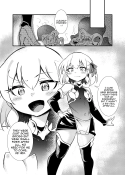 Page 5 of Shunma Shinshoku/Kama Sutra