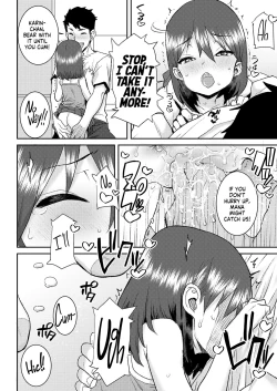 Page 12 of Motto Oshiete | Teach Me Even More
