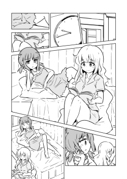 Page 2 of Super Ultra Hyper Miracle Kamatte-chan