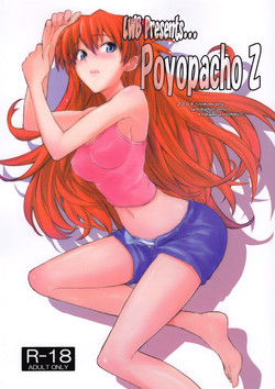 Download Poyopacho Z