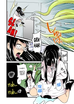 Page 7 of Kankaku Shadan Jikken Shippai | Failed Sensory Deprivation Experiment