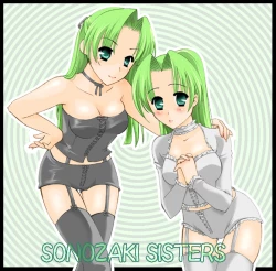 Page 107 of ]雛見沢恋愛記録まとめパック