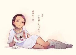 Page 224 of MUK's ARTWORKS 2023 SLEEPOVERS