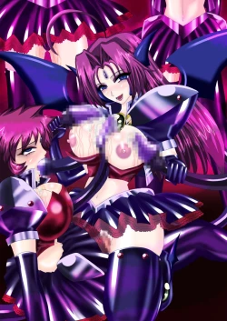 Page 65 of Evil Collector Haruna