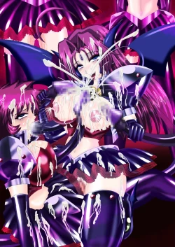 Page 67 of Evil Collector Haruna