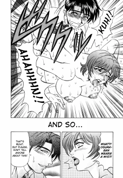 Page 64 of Caster Natsume Reiko no Yuuwaku Vol. 1 Ch.1-5