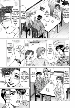 Page 74 of Caster Natsume Reiko no Yuuwaku Vol. 1 Ch.1-5