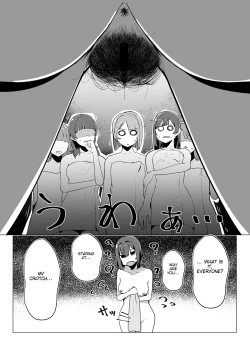 Page 4 of School Idol no Inmou Jijou | School Idols' Hair Down There