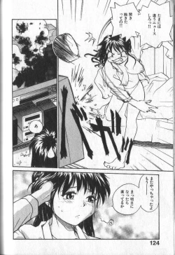 Page 127 of Kimi ni Chichi Are