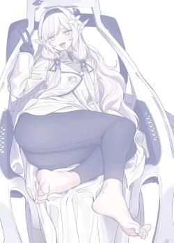 Page 23 of Millenium Iseki no Chousakiroku