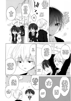 Page 12 of Boku o Ichiban Aishite Kureta Anata e - To my dearest you