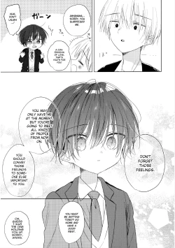 Page 17 of Boku o Ichiban Aishite Kureta Anata e - To my dearest you