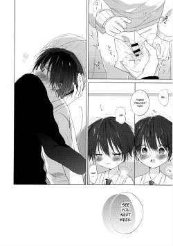 Page 28 of Boku o Ichiban Aishite Kureta Anata e - To my dearest you