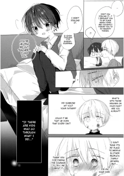 Page 58 of Boku o Ichiban Aishite Kureta Anata e - To my dearest you