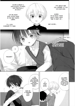 Page 59 of Boku o Ichiban Aishite Kureta Anata e - To my dearest you