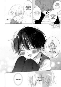 Page 60 of Boku o Ichiban Aishite Kureta Anata e - To my dearest you