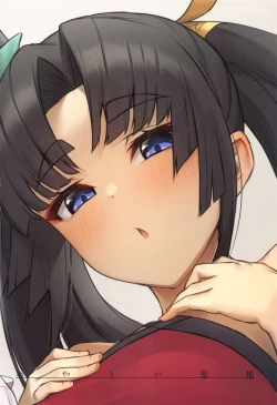 Page 30 of Ushiwaka to Oniichi Shishou ni Tappuri Shibori Torareru Hon |  A Book Where You Get Milked Dry by Ushiwaka and Master Kiichi.