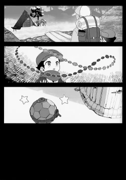 Page 12 of Sanketsu to Nukumori to Uso