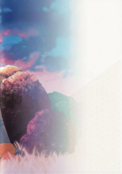 Page 28 of Sanketsu to Nukumori to Uso