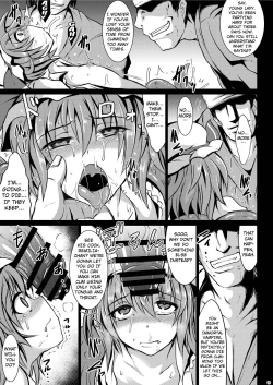 Page 17 of Gensou EnkouShoku
