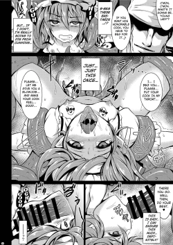 Page 18 of Gensou EnkouShoku