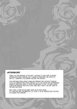 Page 23 of Gensou EnkouShoku