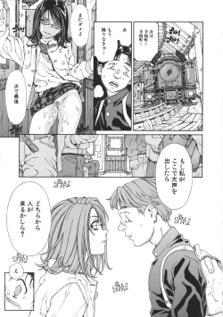 Page 157 of Accelerando