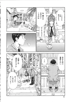 Page 34 of Accelerando