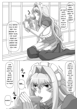 Page 4 of Okuchi no Ehon| Mouth's Picture book!