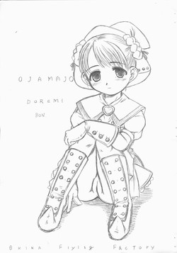 Download OJAMAJO DOREMI BON