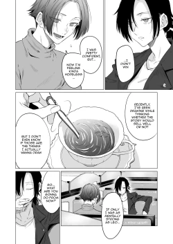 Page 5 of Eccentric jollies me along