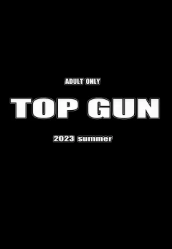 Page 30 of Jujutsu Shoujo 1.0