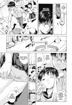 Page 7 of Paradise Lost