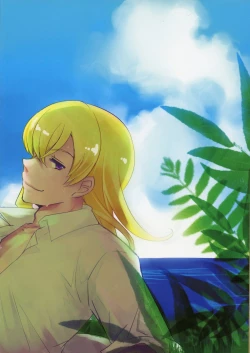 Page 18 of Kimi to Summer Vacation - It was very hot this summer vacation