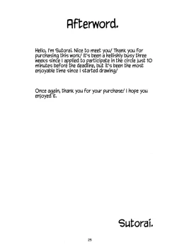 Page 24 of Yume no Naka nara Nani shite mo Ii yo ne | You can do anything in a dream, right?