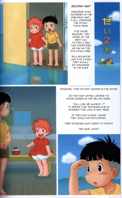 Page 8 of Gake no Ue no Sousuke