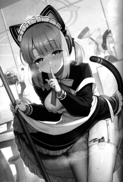 Page 2 of Sensei, Minna ni wa Naisho Desu yo?