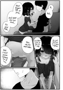 Page 9 of Sarawarete Sasowarete | Kidnapped & Tempted