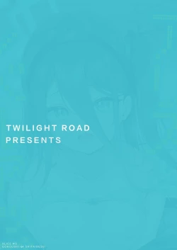 Page 21 of Sensei, Alice to Level Up Shimasen ka? | Sensei, will You Level-up with Alice?