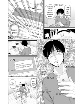 Page 11 of Mimamori Moto Bitch