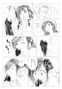 Page 36 of Velvet Voix III