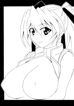 Page 3 of Kyonyuu Shoujo Vol. 2