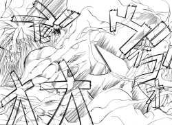 Page 75 of Shuukakusai Dainishou - Black Mass