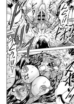 Page 24 of Onigashima Nyotaika ShiikuSono 2